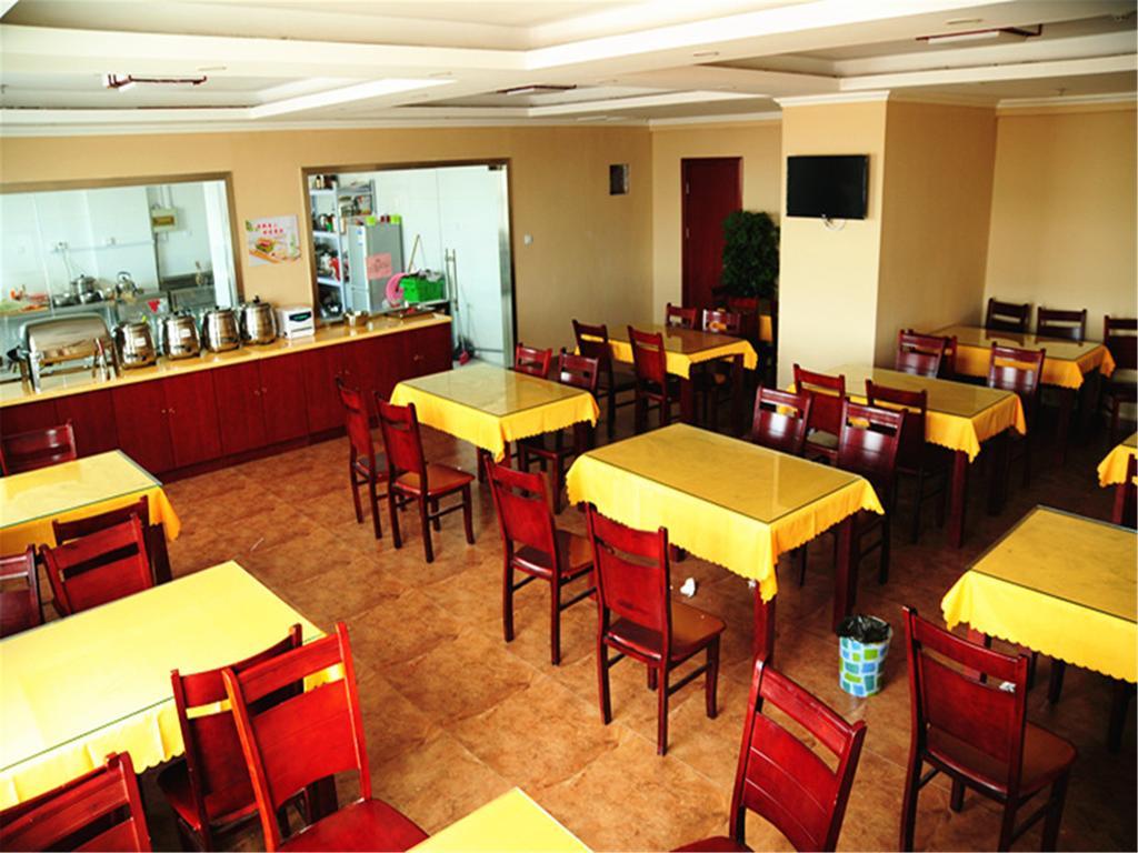 Greentree Inn Jiangsu Changzhou Liyang South Yucai Road Bus Terminal Station Express Hotel Ngoại thất bức ảnh
